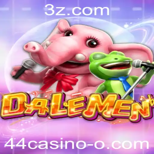 Descubra o Novo Fenômeno dos Jogos: DALEMEN e sua Conexão com 44casino