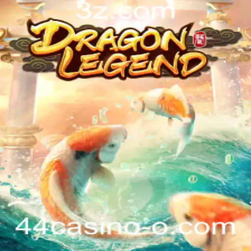Descubra o Mundo de DragonLegend: Um Jogo Inovador no 44casino